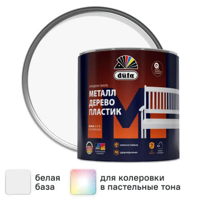 Эмаль Dufa Seidenmattlack полуматовая цвет белый 0.75 л