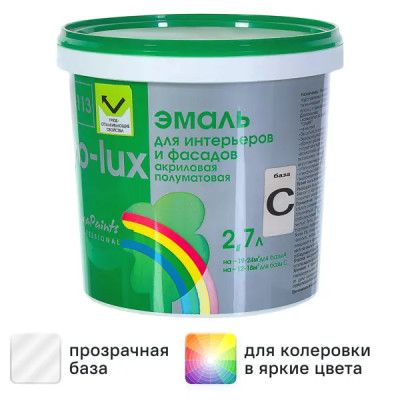 Эмаль акриловая Радуга полуматовая Эко-Люкс 113 прозрачная база С 2.7л