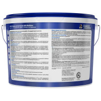 Краска латексная для стен и потолков Dufa Mattlatex Mix моющаяся матовая база 3 прозрачная 10 л