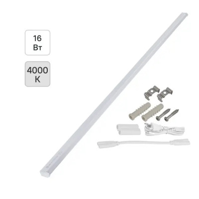 Светильник линейный светодиодный 16 Вт 1400 Лм 1172 мм 4000 К IP20 нейтральный белый свет