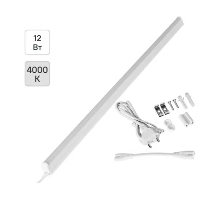 Светильник линейный светодиодный 12 Вт 1000 Лм 874 мм IP20 нейтральный белый свет