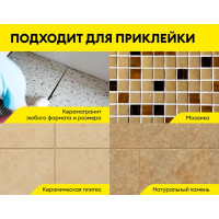 Клей для камня и керамогранита Vetonit Ultra Fix усиленный эластичный 25 кг