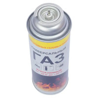 Баллон с газом без резьбы, 220 г