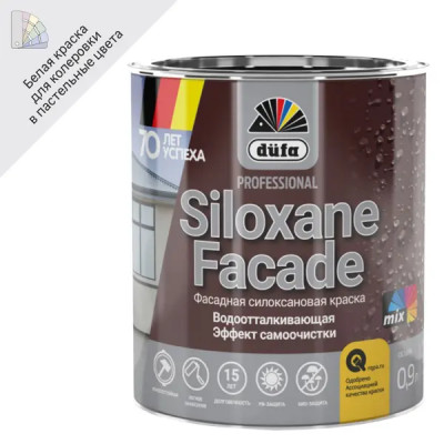 Краска фасадная Dufa Siloxane Facade цвет белый матовая база 1 0.9 л