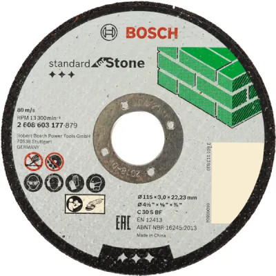 Диск отрезной по бетону Bosch 2608603177 115x22.2x3 мм