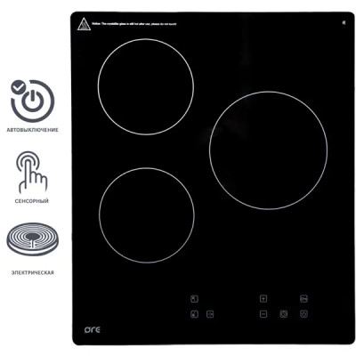 Электрическая варочная панель ORE CA45A 43.5 см 3 конфорки цвет чёрный