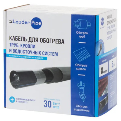 Греющий кабель для обогрева труб xLayder Pipe EHL-30CR-8 саморегулирующийся 8 м 240 Вт