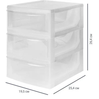 Органайзер настольный A5 3 ящика 19.5x25.4x26.4 см пластик