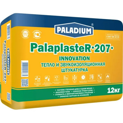 Штукатурка цементная с пеностеклом PALADIUM PalaplasteR-207 теплая, 12 кг