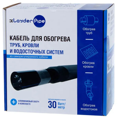 Греющий кабель для обогрева труб xLayder Pipe EHL-30CR-10 саморегулирующийся 10 м 300 Вт