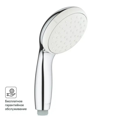 Лейка для душа Grohe Tempesta 1 режим цвет хром