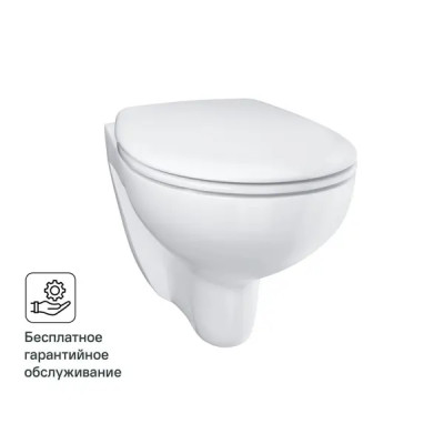 Унитаз подвесной Grohe Bau Ceramic 39351000 безободковый с микролифтом