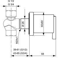 Переключатель многоходовой встроенный Ideal Standard A2393NU