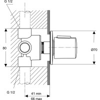 Переключатель многоходовой внешний Ideal Standart Ceratherm A4657AA