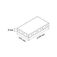 Стеновая панель ПВХ Брис голубой 2700x375x8 мм 1.013 м²