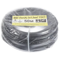 Кабель Партнер-Электро ВВГпнг(A) 3x1.5 мм 50 м ГОСТ цвет черный