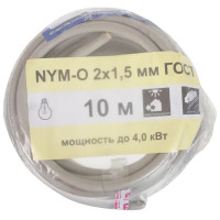 Кабель Ореол NYM 2x1.5 мм 10 м ГОСТ цвет серый