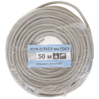 Кабель Ореол NYM 2x2.5 мм 50 м ГОСТ цвет серый