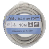 Кабель Ореол NYM 3x2.5 мм 10 м ГОСТ цвет серый