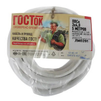 Провод Камит ПВС 3x4 мм на отрез ГОСТ цвет белый