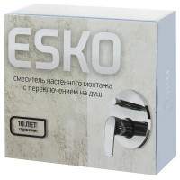 Смеситель для душа Esko Lima однорычажный