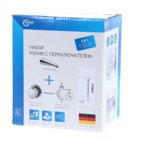 Набор излив с переключателем скрытого монтажа Ideal Standard Ceratherm B1944AA