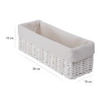 Корзинка плетеная 10x10x30 см бумага цвет белый