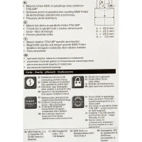 Замок навесной Abus 727TI/45 45 мм, сплав алюминия