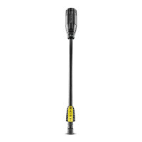 Трубка струйная Karcher Vario Power 120 для К 2 - К 3