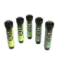 Спринклер статический RAIN S020 4\