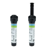 Спринклер статический RAIN S020 4\