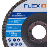 Круг лепестковый Flexione 10000635 Р40, 125x22 мм