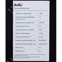 Конвектор электрический Ballu Transformer BEC/EVU-1500 1500 Вт