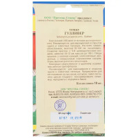 Семена Томат «Гулливер»