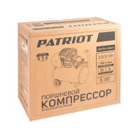 Компрессор масляный Patriot LRM 50-356CV, 50 л 356 л/мин 2 кВт