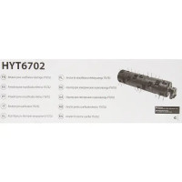 Аэратор для скарификатора электрического YT6702