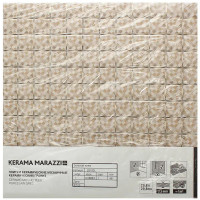 Мозаика Kerama Marazzi Золотой пляж 29.8x29.8 см цвет бежевый