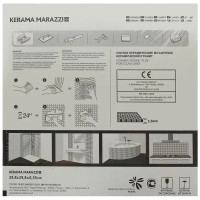 Мозаика Kerama Marazzi Вяз 29.8x29.8 см цвет бежевый