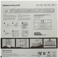 Мозаика Kerama Marazzi Temari 29.8x29.8 см глянцевая цвет белый