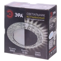 Светильник Эра с белой подсветкой GX53, металл, цвет прозрачный