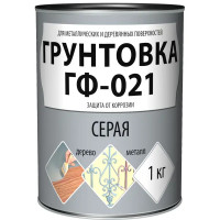 Грунтовка ГФ-021 цвет серый 1 кг