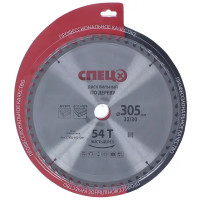 Диск пильный по дереву 305x32/30 мм Спец 0521201, 54 Т