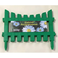 Забор декоративный №7 3 м зелёный