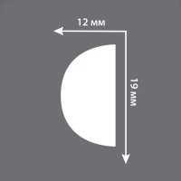 Молдинг настенный ударопрочный полистирол Decomaster А034 белый 12х19x2000 мм