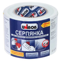 Серпянка Unibob, 100 мм x 45 м, 65 гр/м2