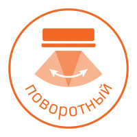 Светильник настенный светодиодный «Eclipse» WLL6W-S, 6 Вт, свет дневной белый