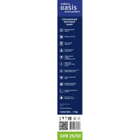 Насос садовый скважинный Oasis SVI 25/50, высота подъема 50 м, кабель 15м, 1500 л/час