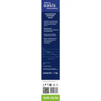 Насос садовый скважинный Oasis SVI 25/50, высота подъема 50 м, кабель 15м, 1500 л/час