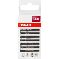 Лампа светодиодная Osram Шар E14 6.5 Вт 550 Лм свет холодный белый