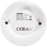 Лампа светодиодная Osram GX53 7 Вт 550 Лм свет холодный белый